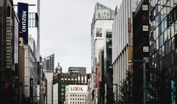 Mizuho's expanded credit traders made a loss in Q1