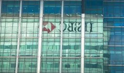 HSBC to magically make a lot of new managing directors