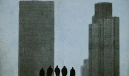 Two office buildings and five small black silhouettes of people