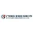 GF Futures (Singapore) Pte. Ltd.