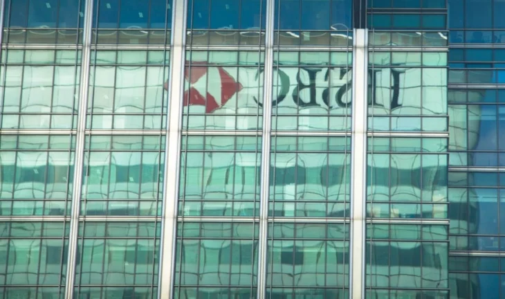 HSBC juniors would welcome this giant bonus increase