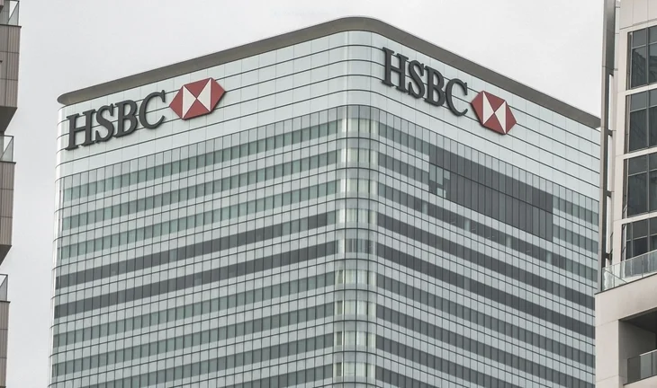 HSBC building 